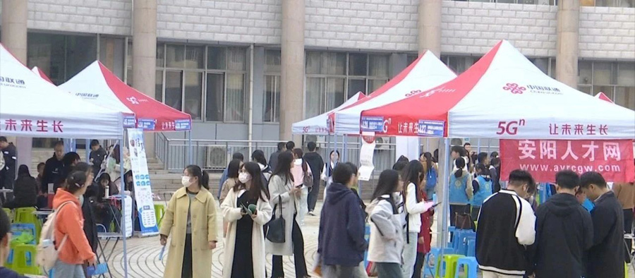 微信圖片_20241027220005.jpg