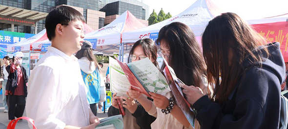 河南畢業(yè)生就業(yè)市場豫北分市場2025年春季專場招聘周暨政校企供需對接會成功舉辦