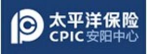 中國太平人壽保險有限公司