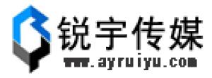 安陽(yáng)銳宇廣告?zhèn)髅接邢薰? /> <h1>安陽(yáng)銳宇廣告?zhèn)髅接邢薰?/h1>
</div>
</div>
<div id=