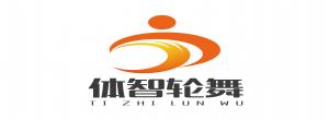 安陽睿華教育咨詢服務有限公司