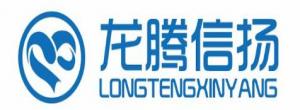 北京龍騰信揚(yáng)信息技術(shù)有限公司安陽辦事處