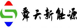 九柔商貿-河南舜天新能源有限公司