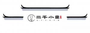 安陽(yáng)上善藝術(shù)培訓(xùn)教育公司