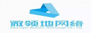 安陽市駿翔網絡科技有限公司
