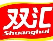 安陽(yáng)匯福昌商貿(mào)有限公司