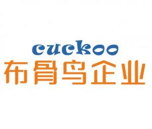 河南布骨鳥工程技術(shù)有限責任公司