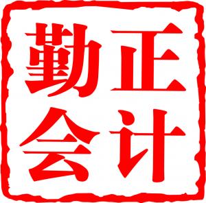 Q(hu)Ӌ(j)(w)޹˾